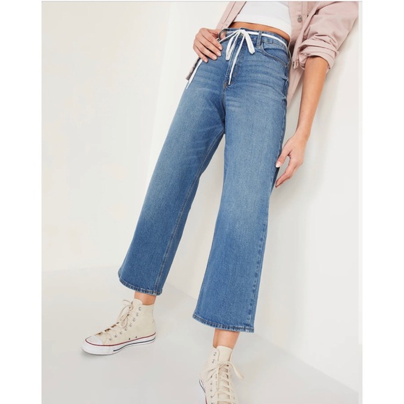 Old Navy Denim - 2x 👯‍♀️Host Pick⚡️OldNavy WideLegJeans